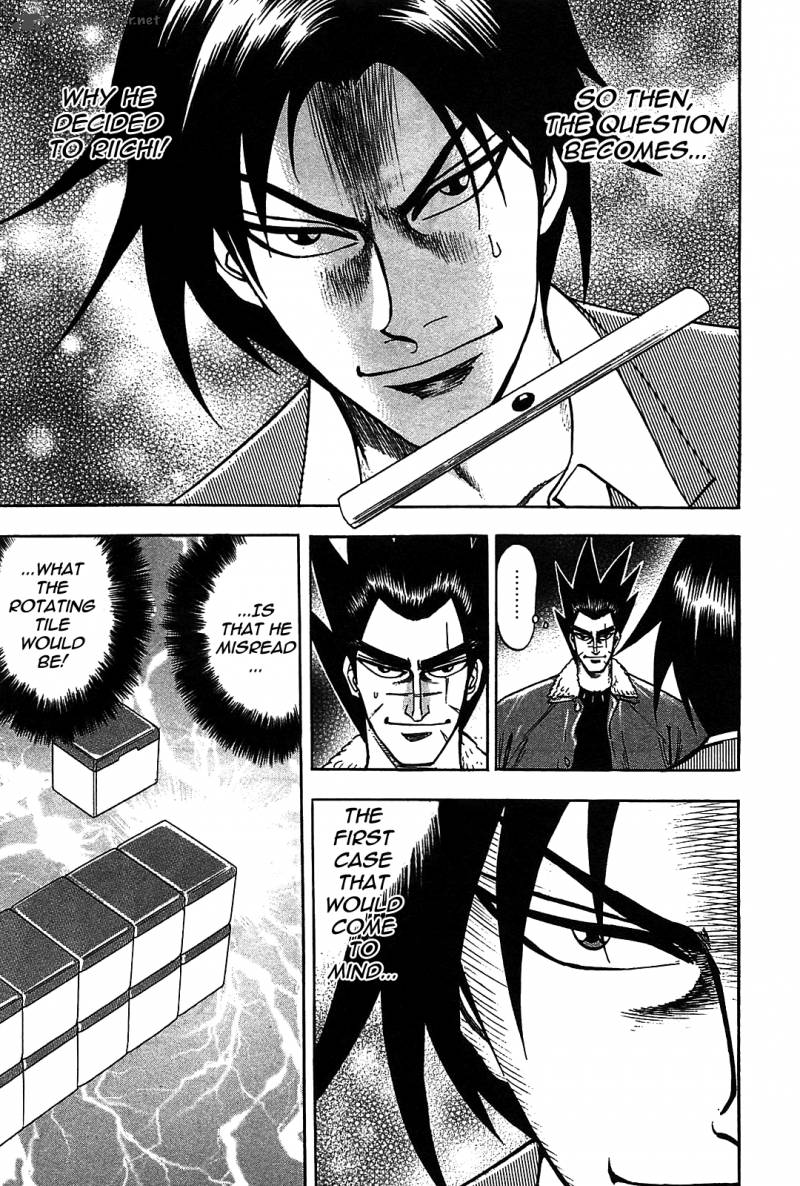 Hero Gyakkyou No Tohai Chapter 6 Page 12