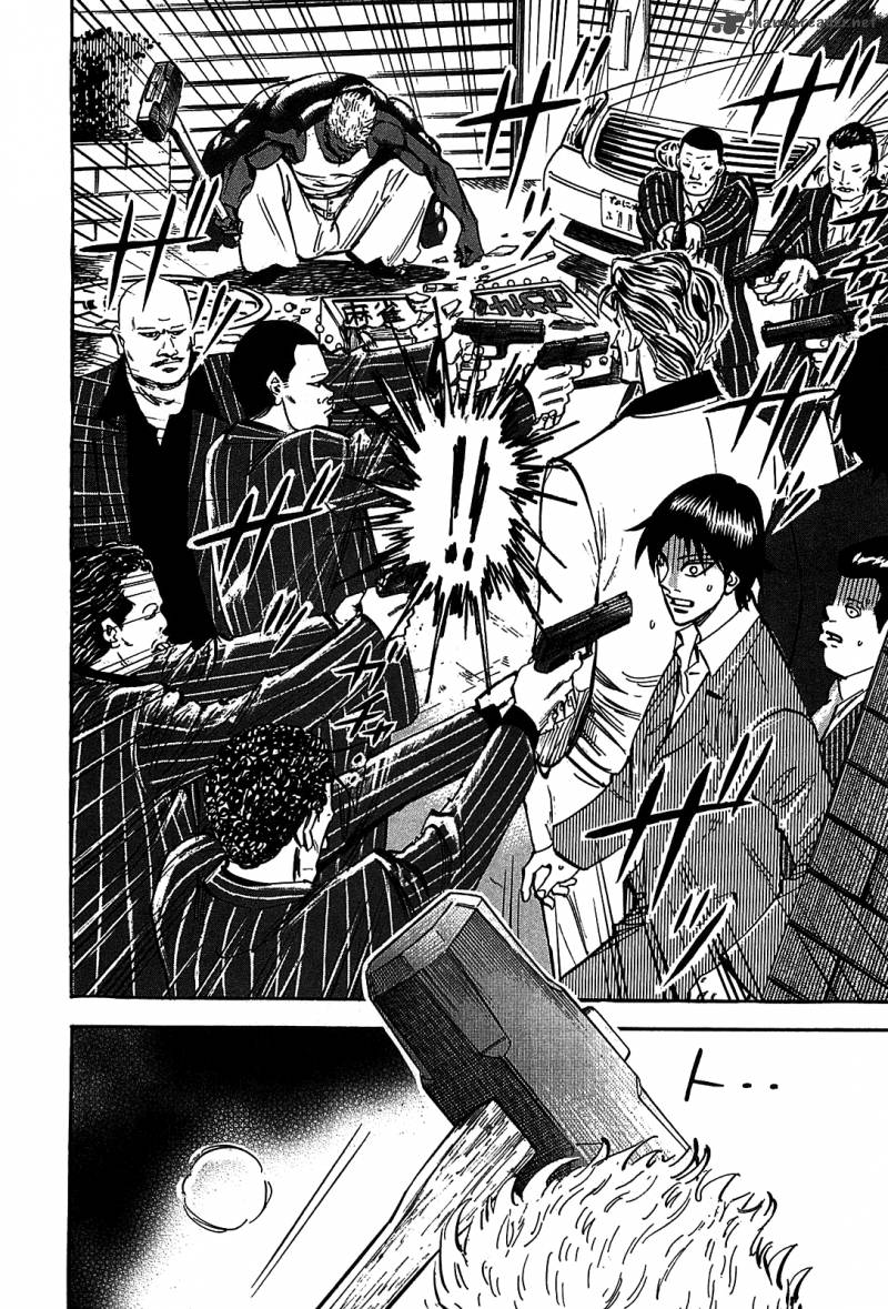 Hero Gyakkyou No Tohai Chapter 7 Page 10