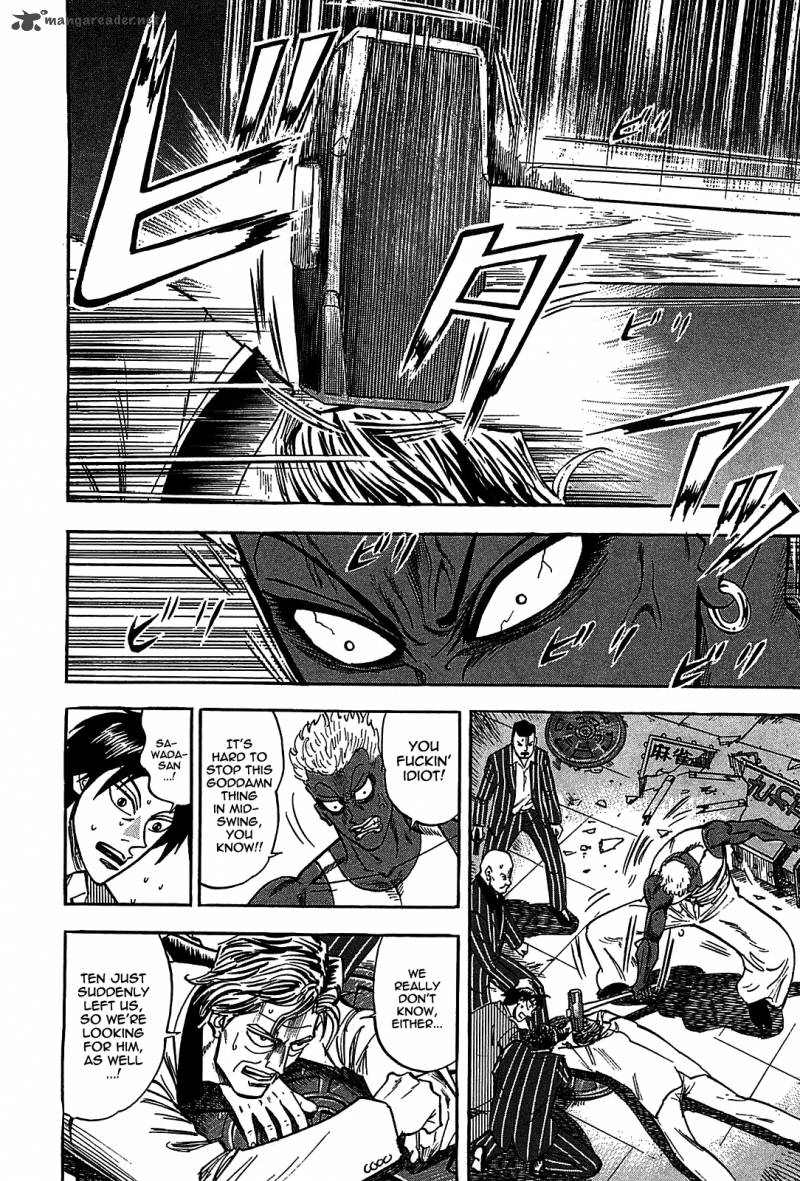 Hero Gyakkyou No Tohai Chapter 7 Page 16