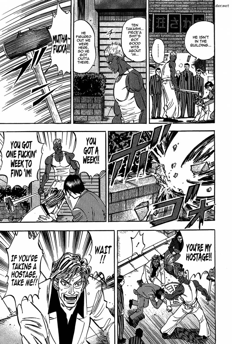 Hero Gyakkyou No Tohai Chapter 7 Page 17