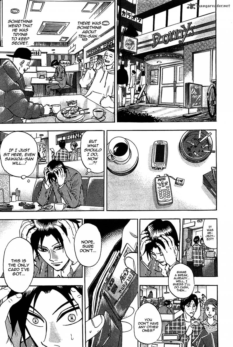 Hero Gyakkyou No Tohai Chapter 7 Page 25