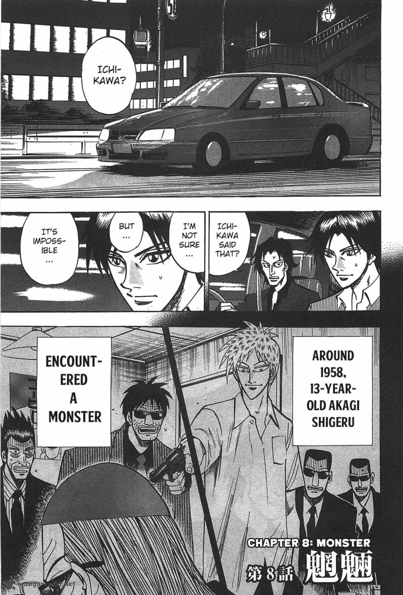 Hero Gyakkyou No Tohai Chapter 8 Page 2