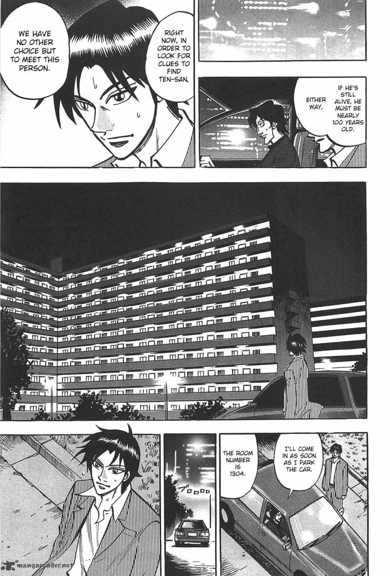 Hero Gyakkyou No Tohai Chapter 8 Page 4