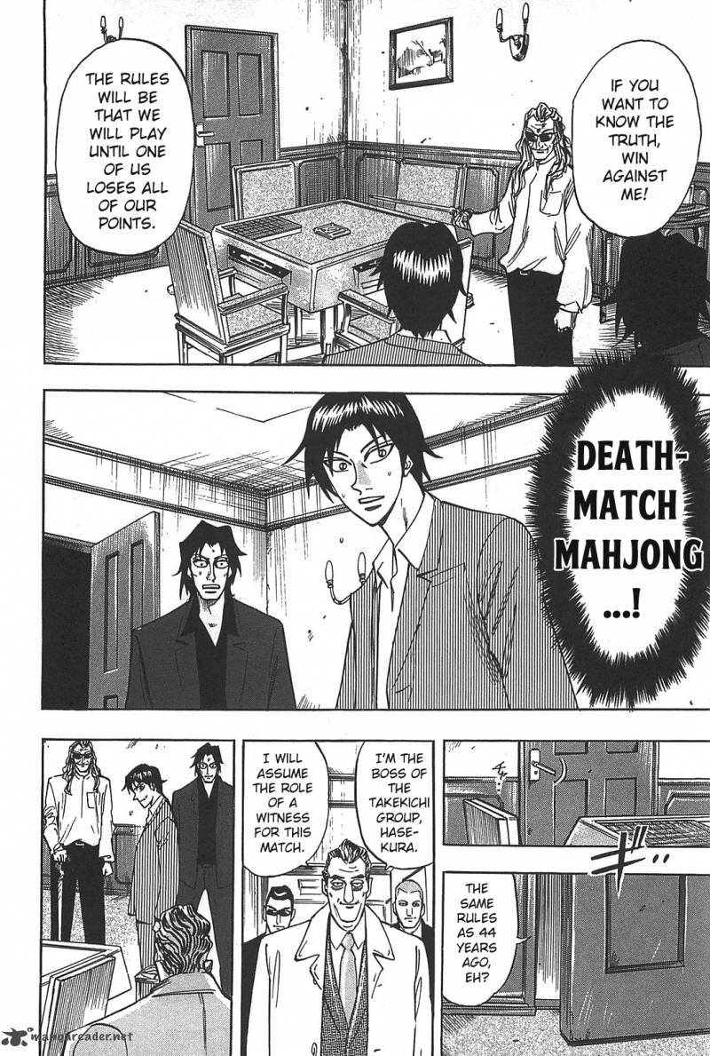 Hero Gyakkyou No Tohai Chapter 8 Page 9