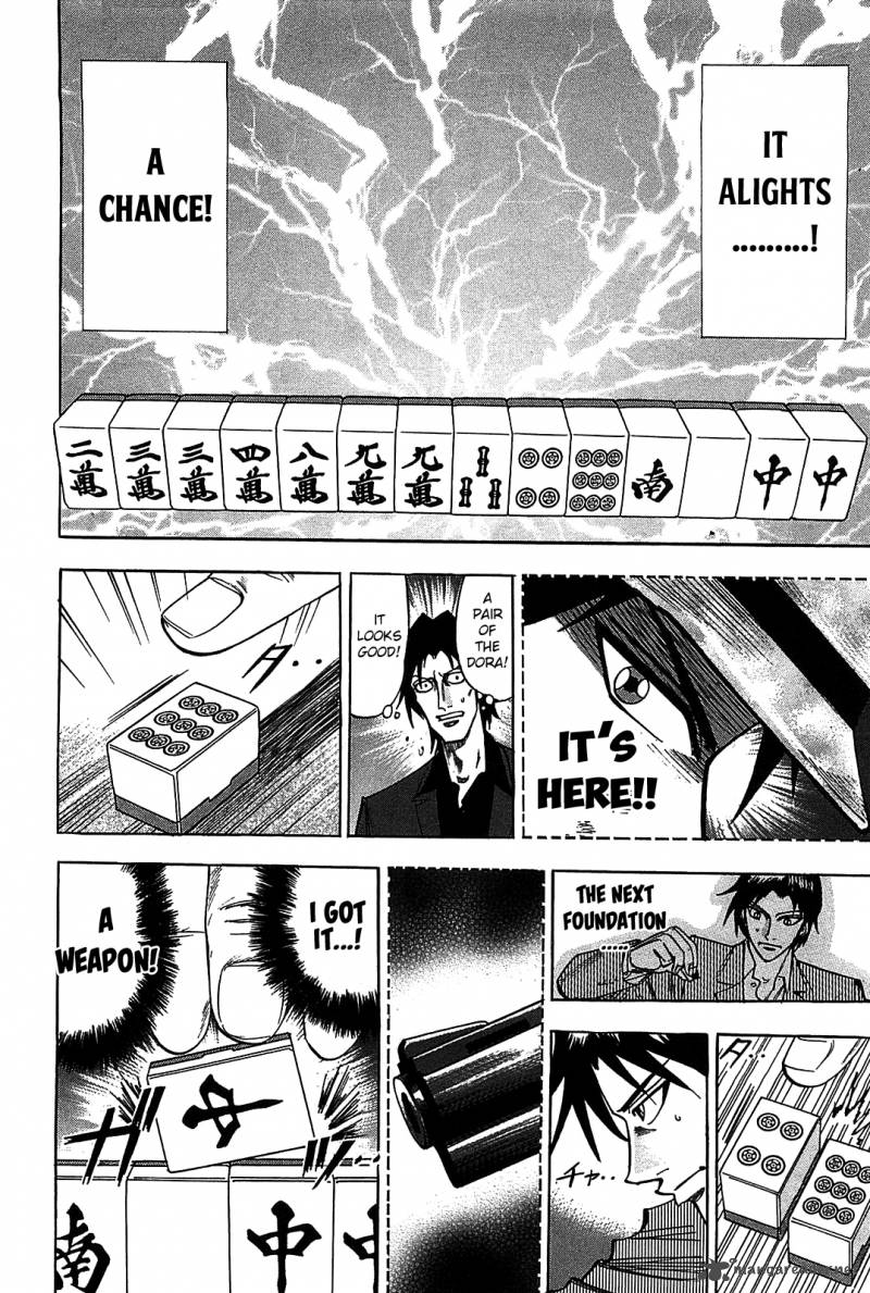 Hero Gyakkyou No Tohai Chapter 9 Page 13