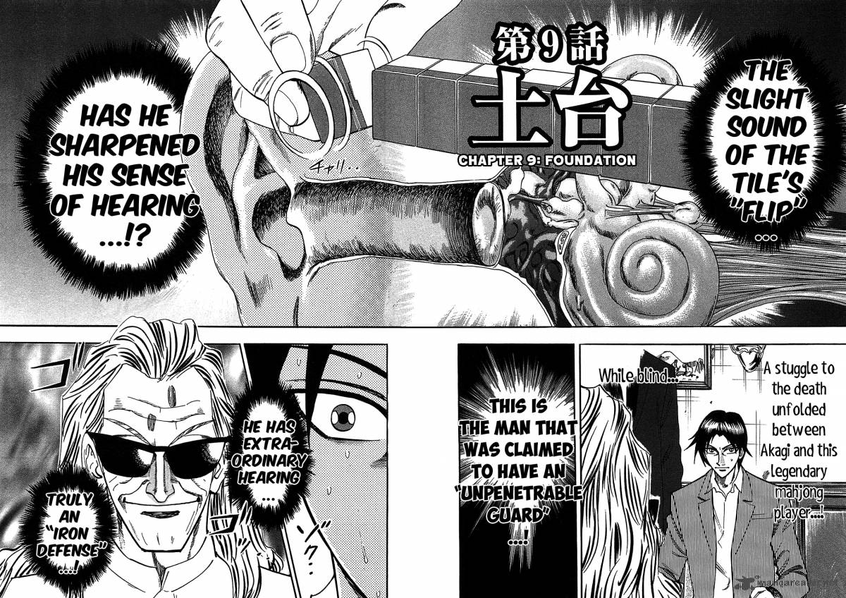 Hero Gyakkyou No Tohai Chapter 9 Page 2
