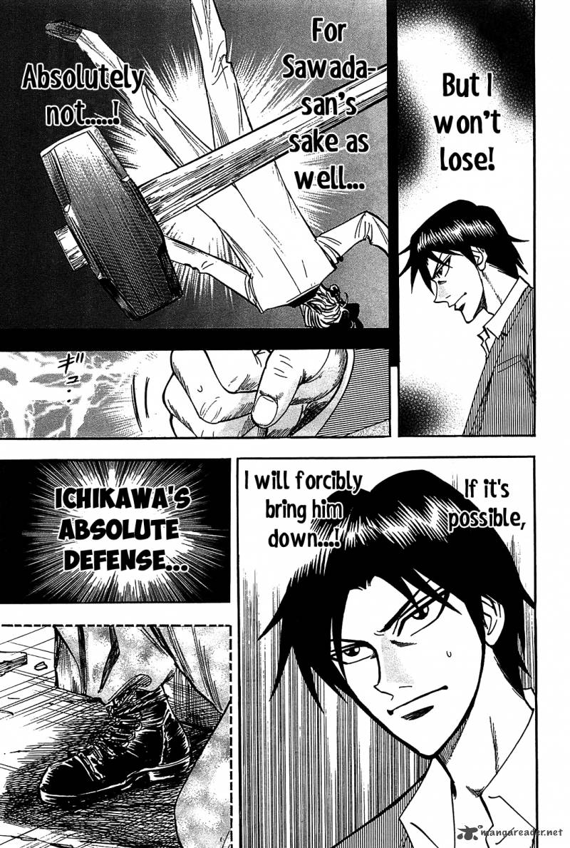 Hero Gyakkyou No Tohai Chapter 9 Page 4