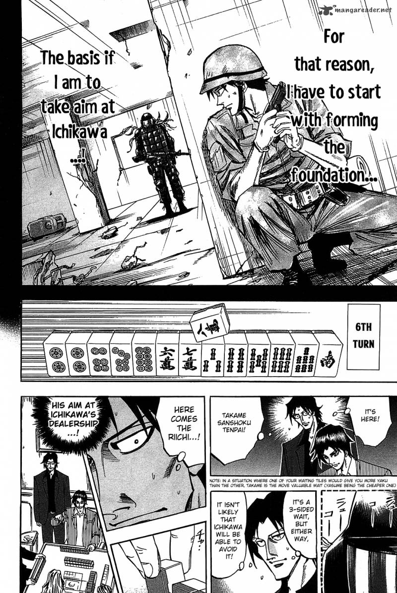 Hero Gyakkyou No Tohai Chapter 9 Page 5