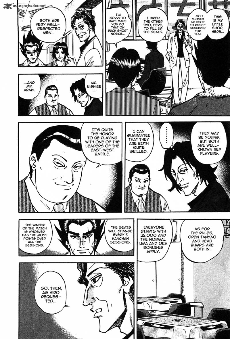 Hero Gyakkyou No Touhai Chapter 1 Page 10