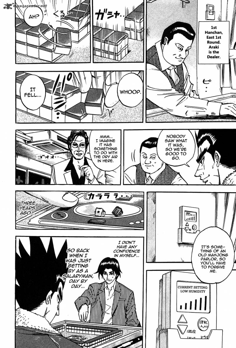 Hero Gyakkyou No Touhai Chapter 1 Page 12