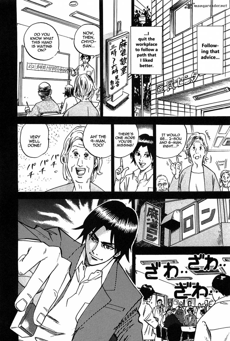 Hero Gyakkyou No Touhai Chapter 1 Page 15