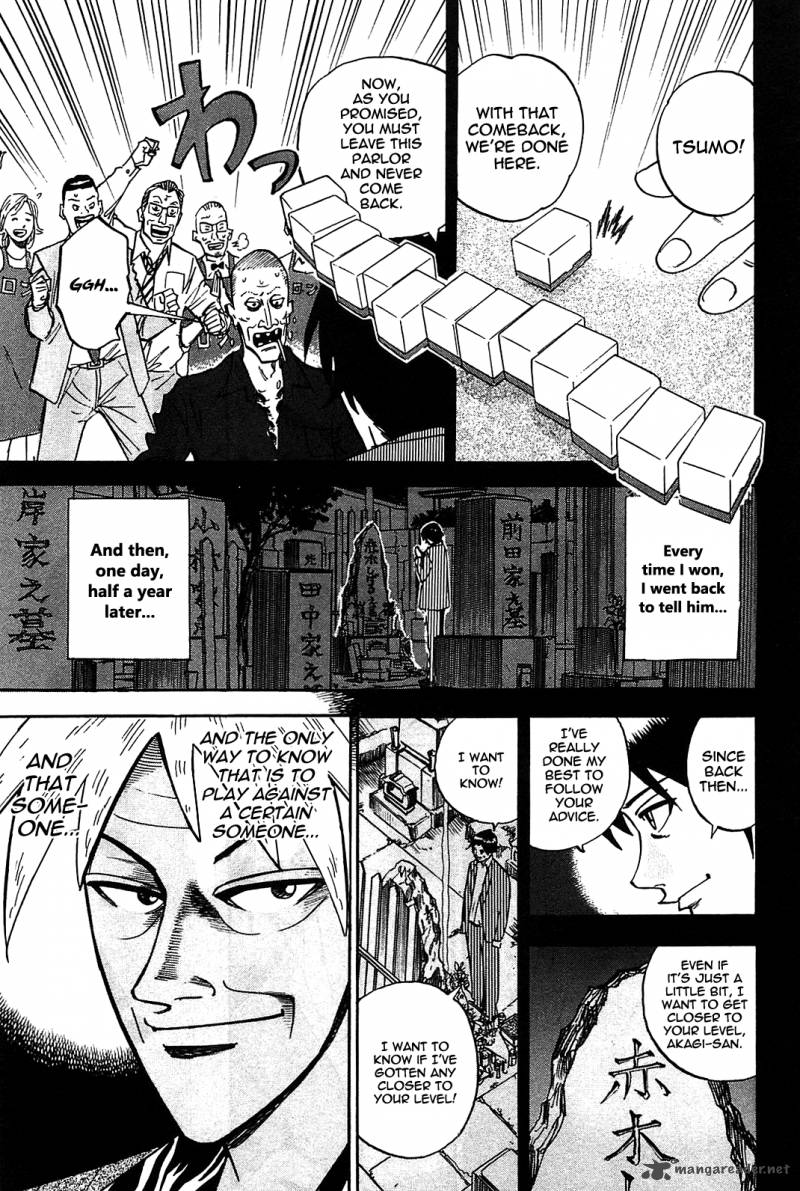 Hero Gyakkyou No Touhai Chapter 1 Page 16