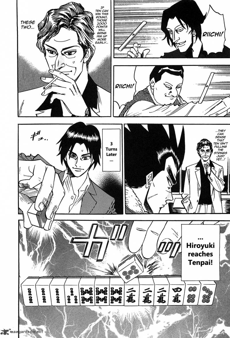 Hero Gyakkyou No Touhai Chapter 1 Page 19