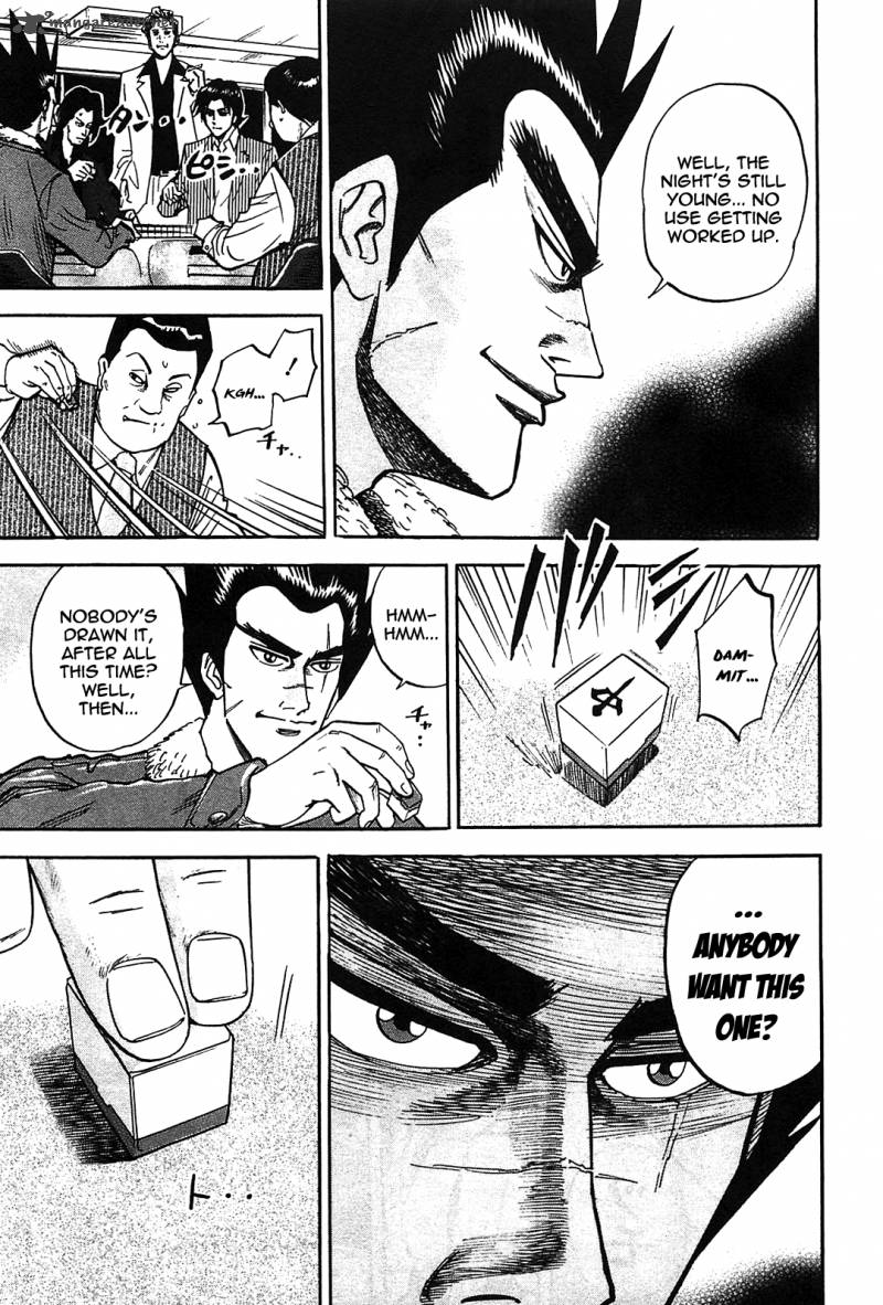 Hero Gyakkyou No Touhai Chapter 1 Page 22