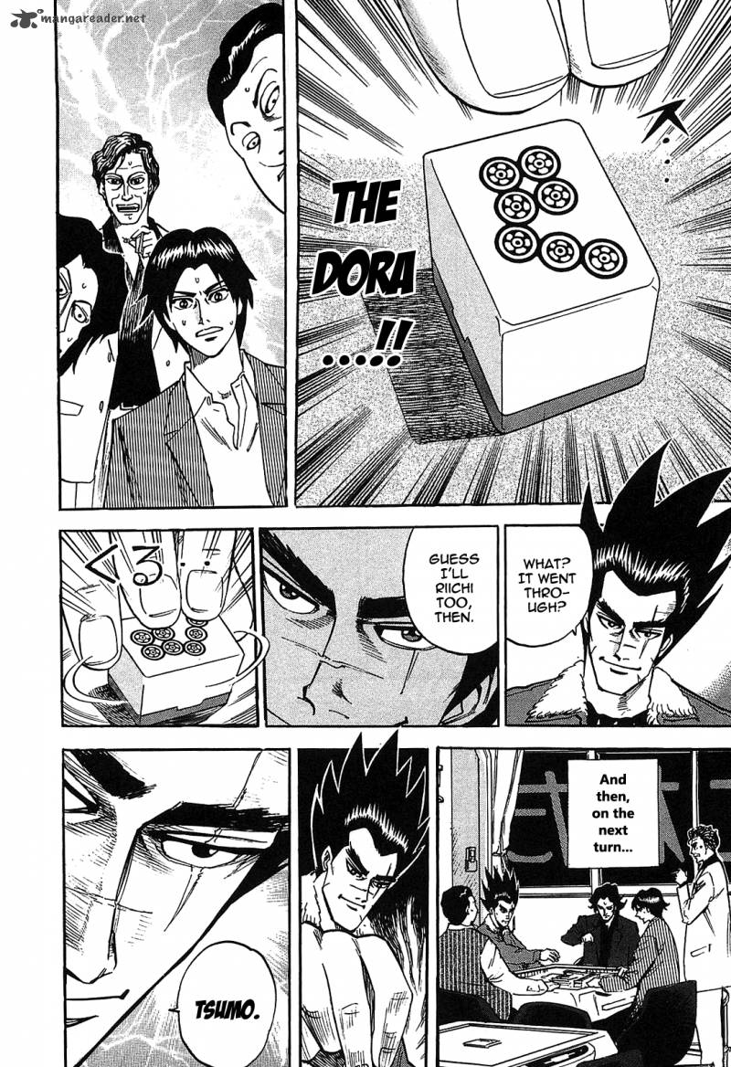 Hero Gyakkyou No Touhai Chapter 1 Page 23