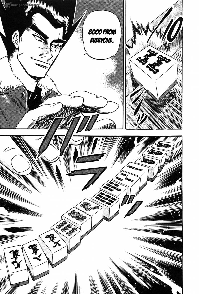 Hero Gyakkyou No Touhai Chapter 1 Page 24