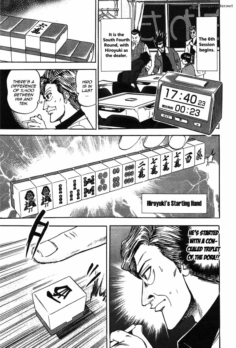 Hero Gyakkyou No Touhai Chapter 1 Page 28