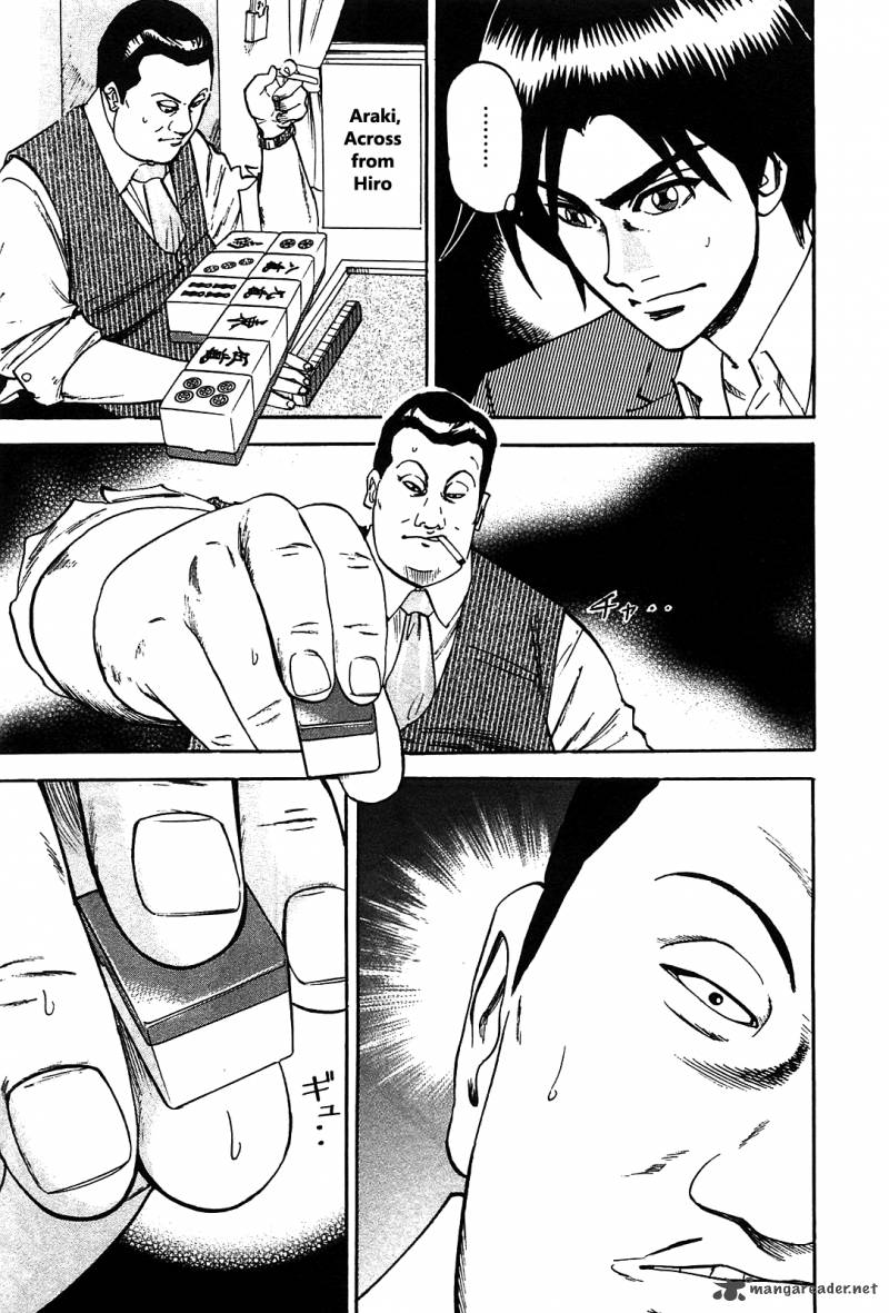 Hero Gyakkyou No Touhai Chapter 1 Page 30