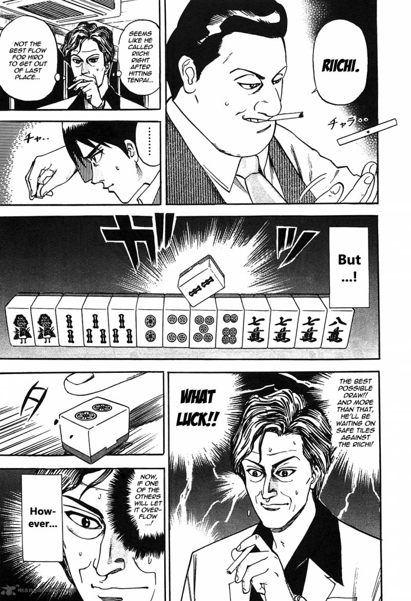 Hero Gyakkyou No Touhai Chapter 1 Page 32