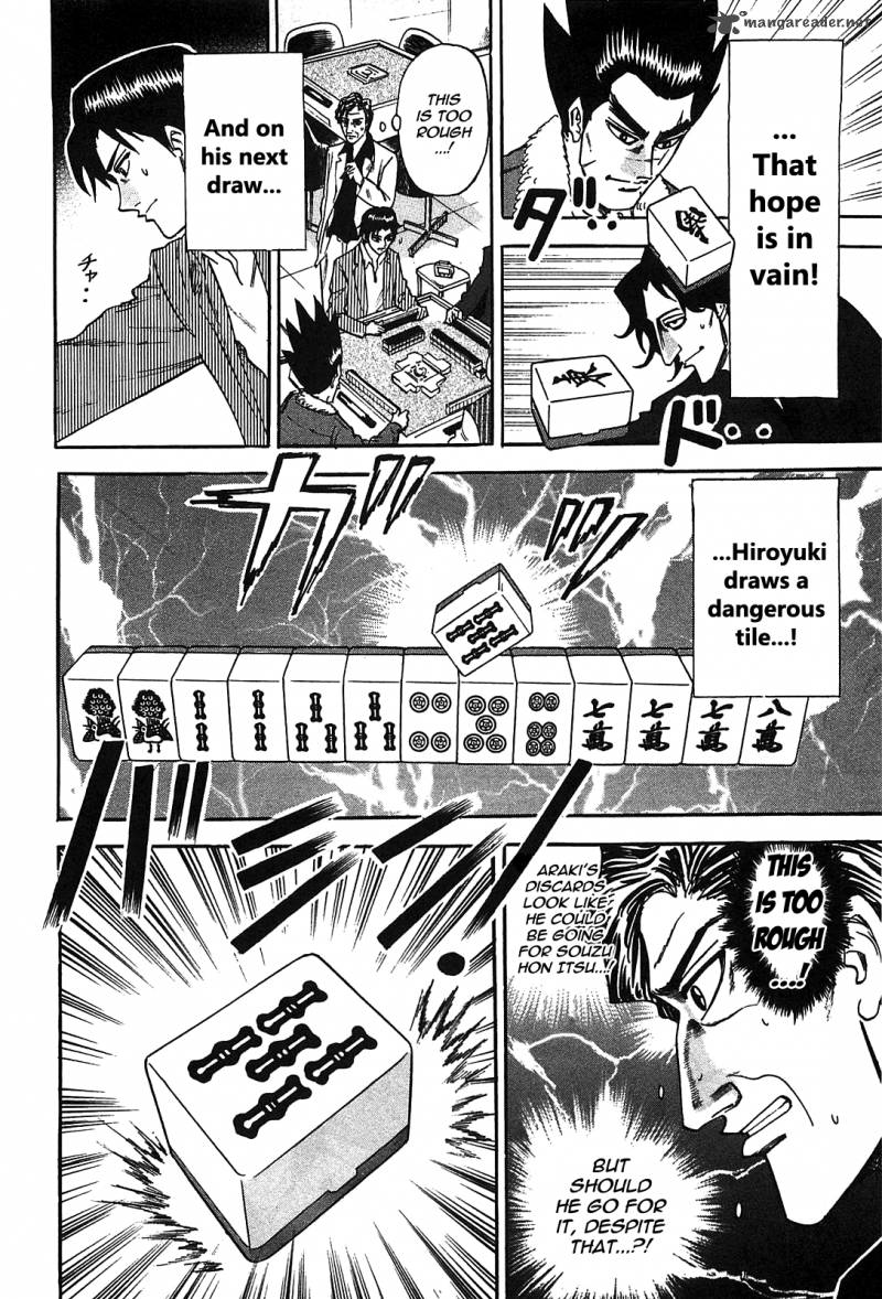 Hero Gyakkyou No Touhai Chapter 1 Page 33
