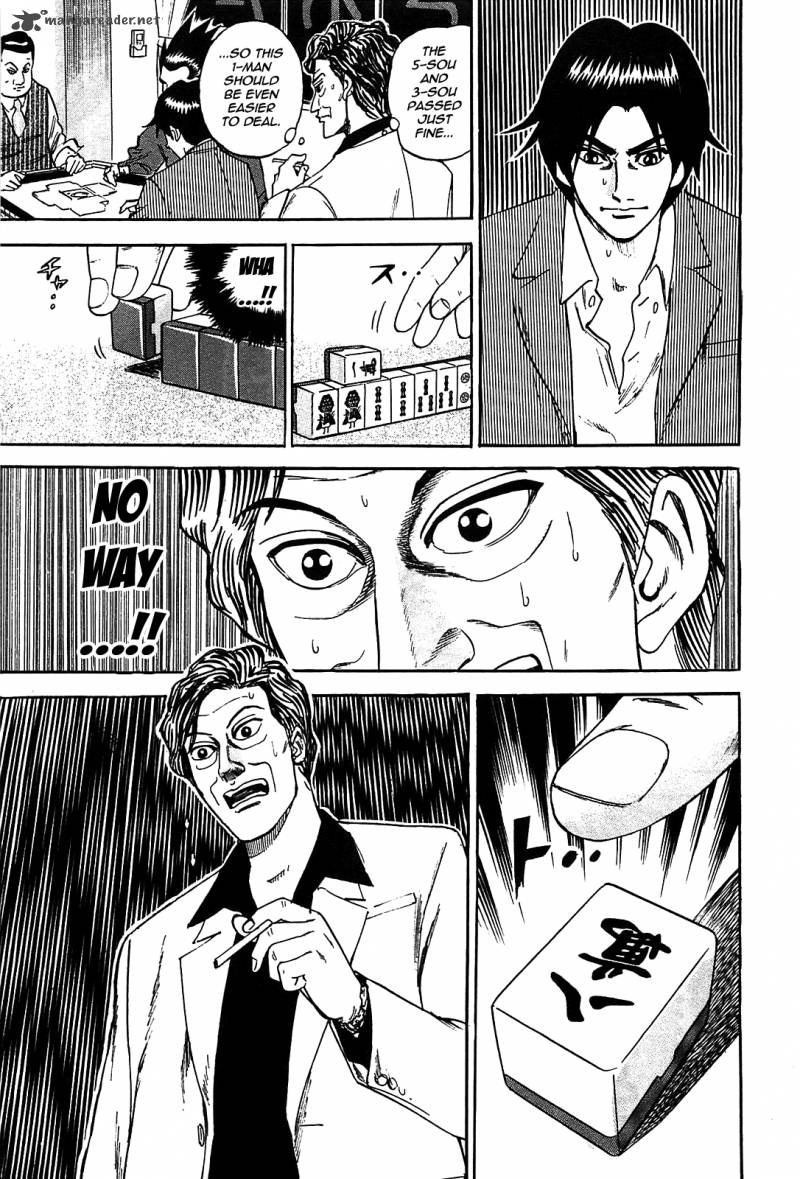 Hero Gyakkyou No Touhai Chapter 1 Page 36