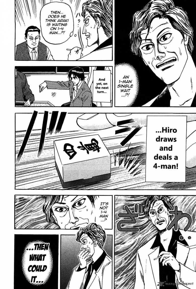 Hero Gyakkyou No Touhai Chapter 1 Page 37