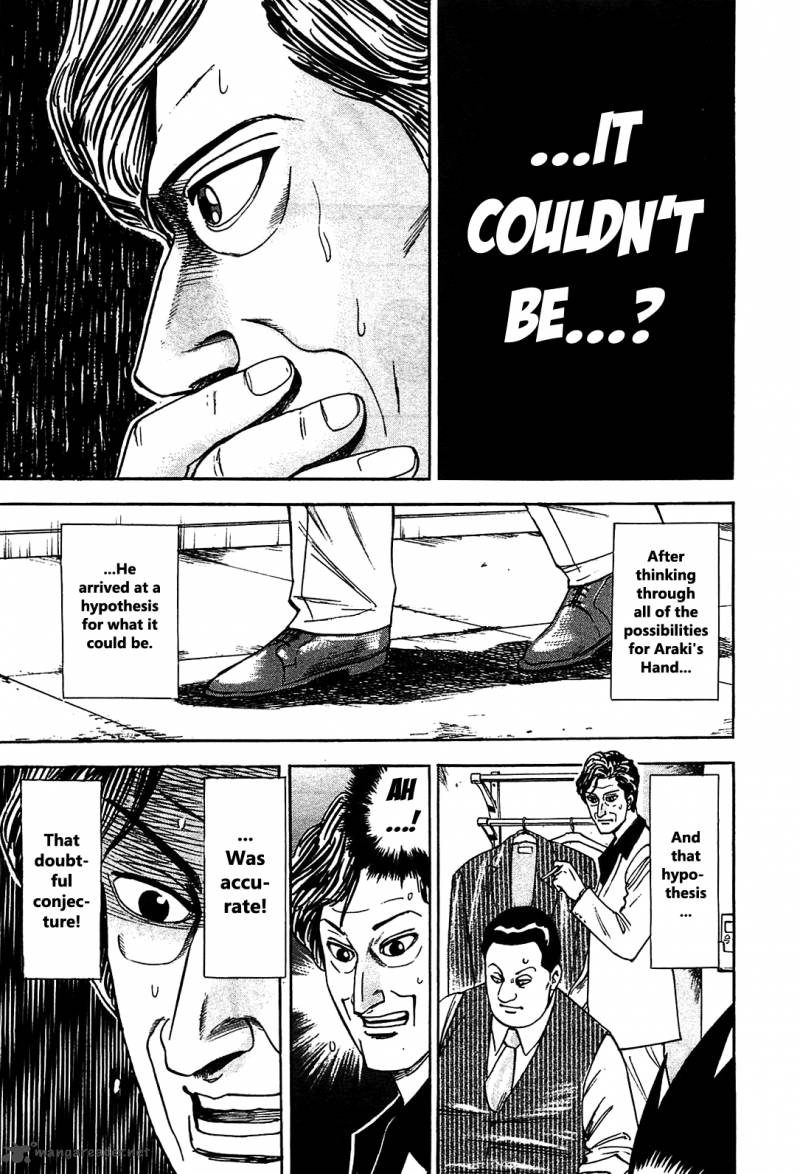 Hero Gyakkyou No Touhai Chapter 1 Page 38