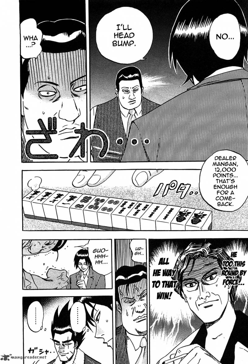 Hero Gyakkyou No Touhai Chapter 1 Page 42