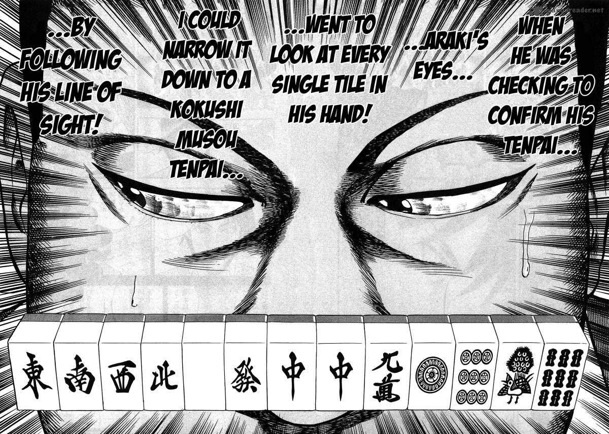 Hero Gyakkyou No Touhai Chapter 1 Page 46