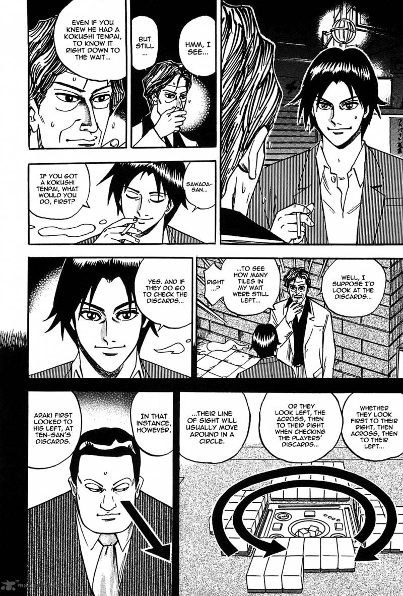 Hero Gyakkyou No Touhai Chapter 1 Page 47