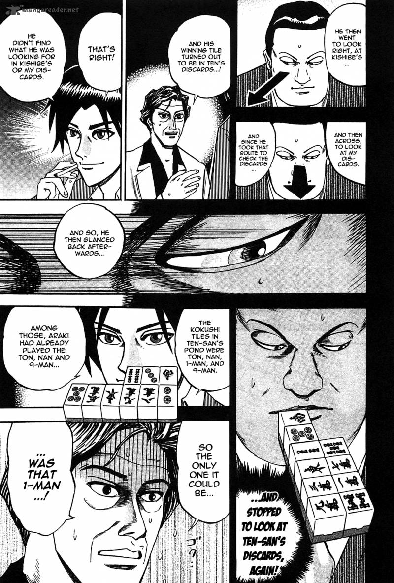 Hero Gyakkyou No Touhai Chapter 1 Page 48