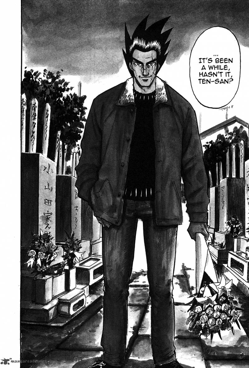 Hero Gyakkyou No Touhai Chapter 1 Page 6