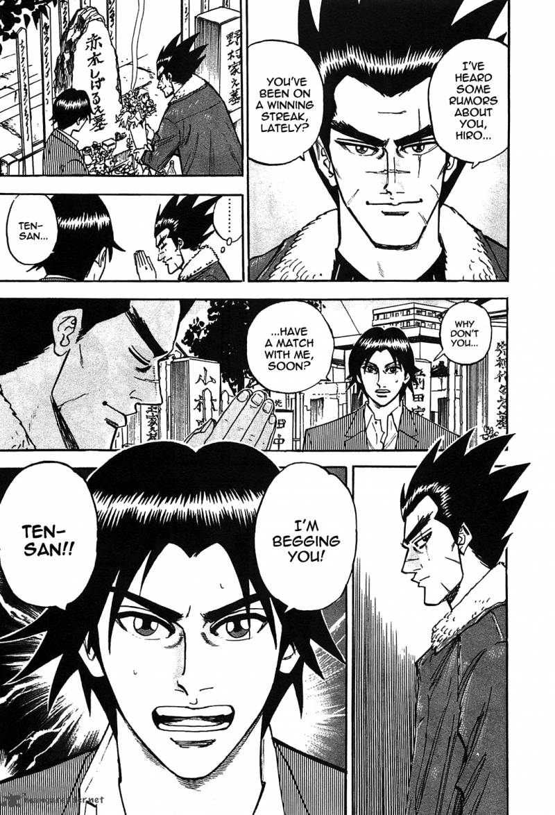 Hero Gyakkyou No Touhai Chapter 1 Page 7