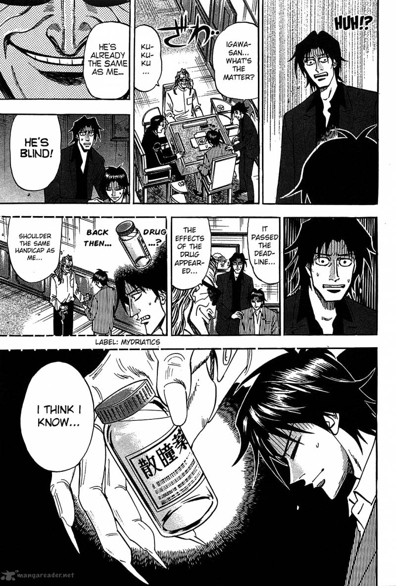 Hero Gyakkyou No Touhai Chapter 10 Page 21