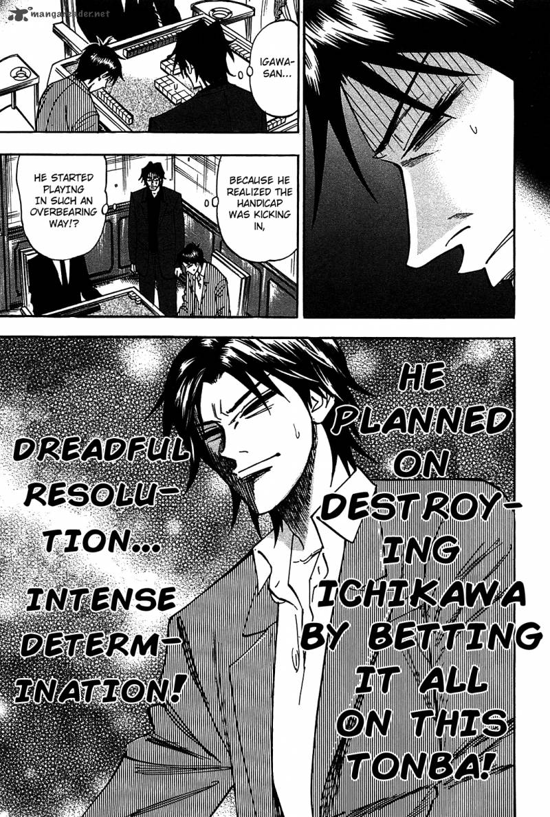 Hero Gyakkyou No Touhai Chapter 10 Page 23