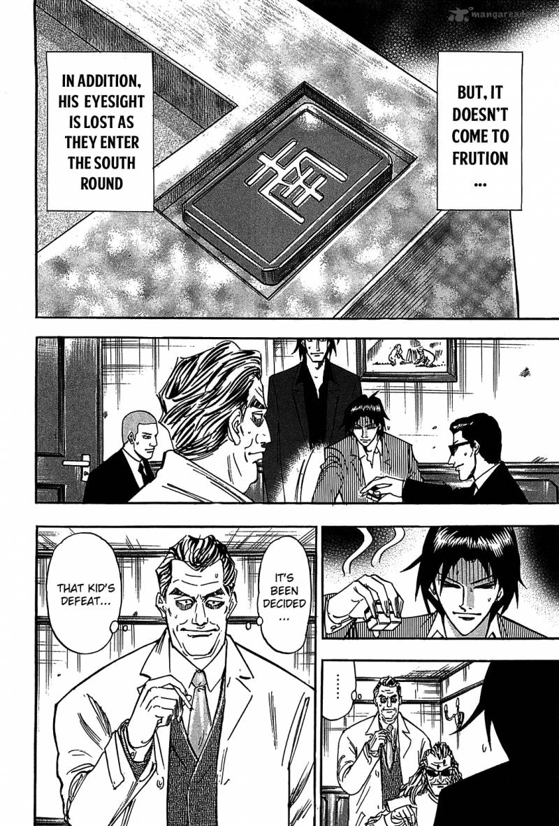 Hero Gyakkyou No Touhai Chapter 10 Page 24