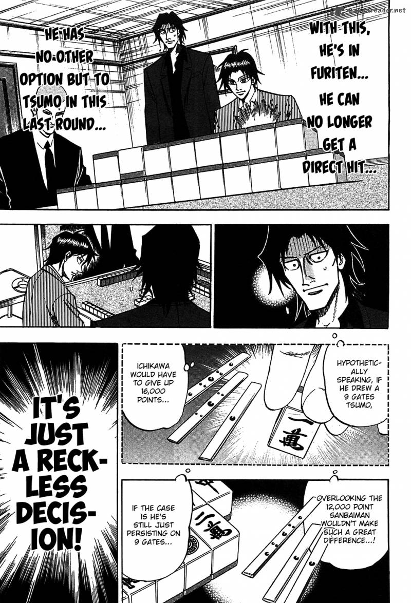 Hero Gyakkyou No Touhai Chapter 10 Page 6