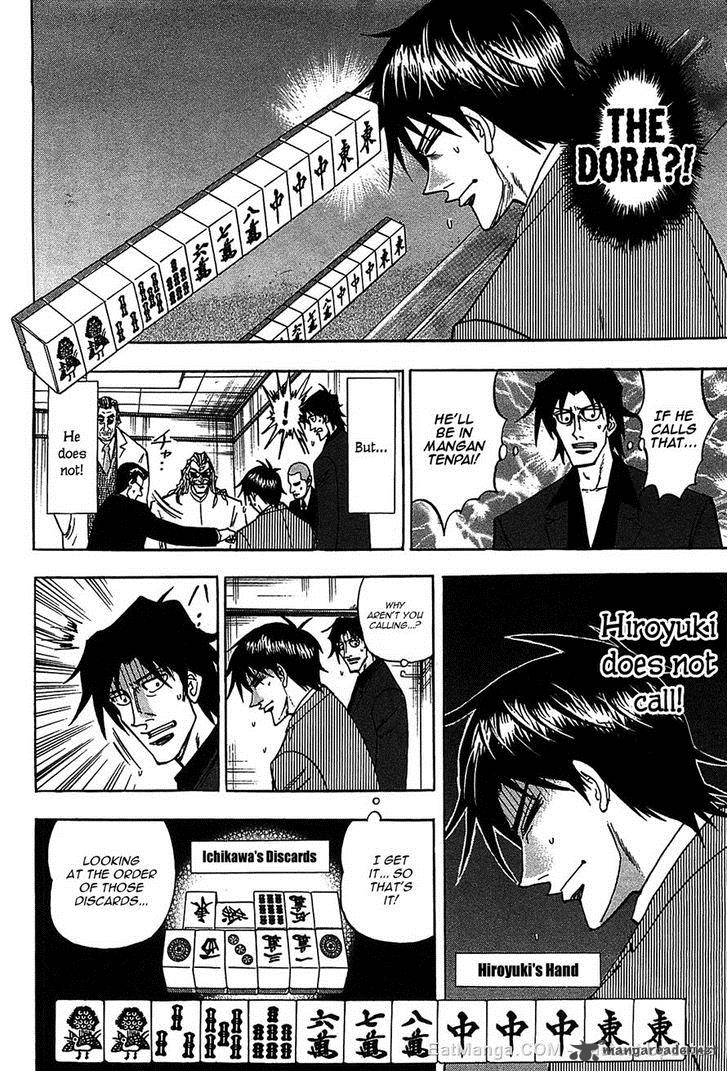 Hero Gyakkyou No Touhai Chapter 11 Page 10