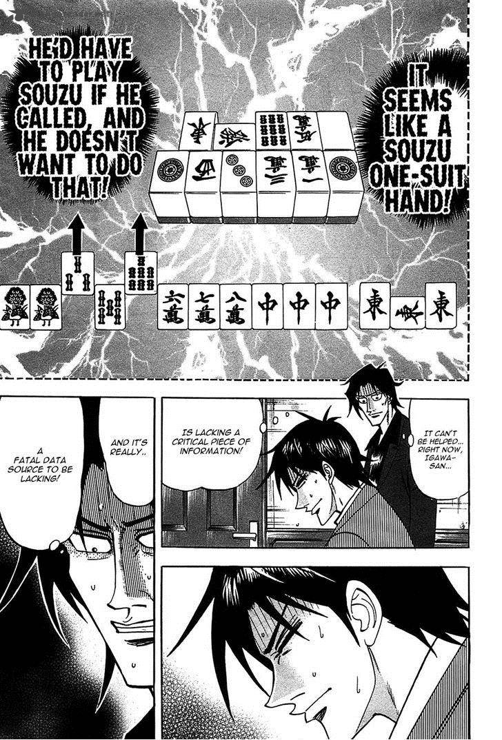 Hero Gyakkyou No Touhai Chapter 11 Page 11