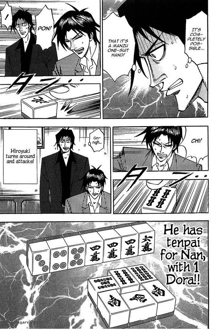 Hero Gyakkyou No Touhai Chapter 11 Page 16