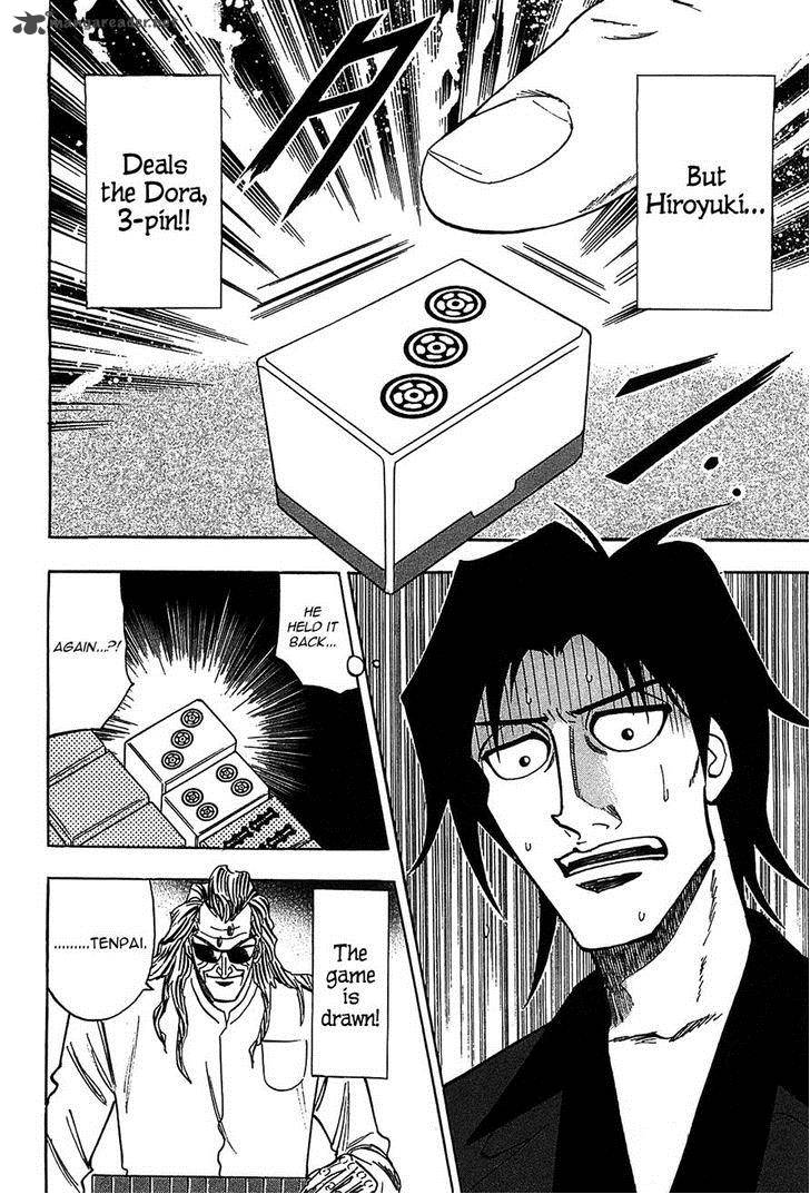 Hero Gyakkyou No Touhai Chapter 11 Page 19