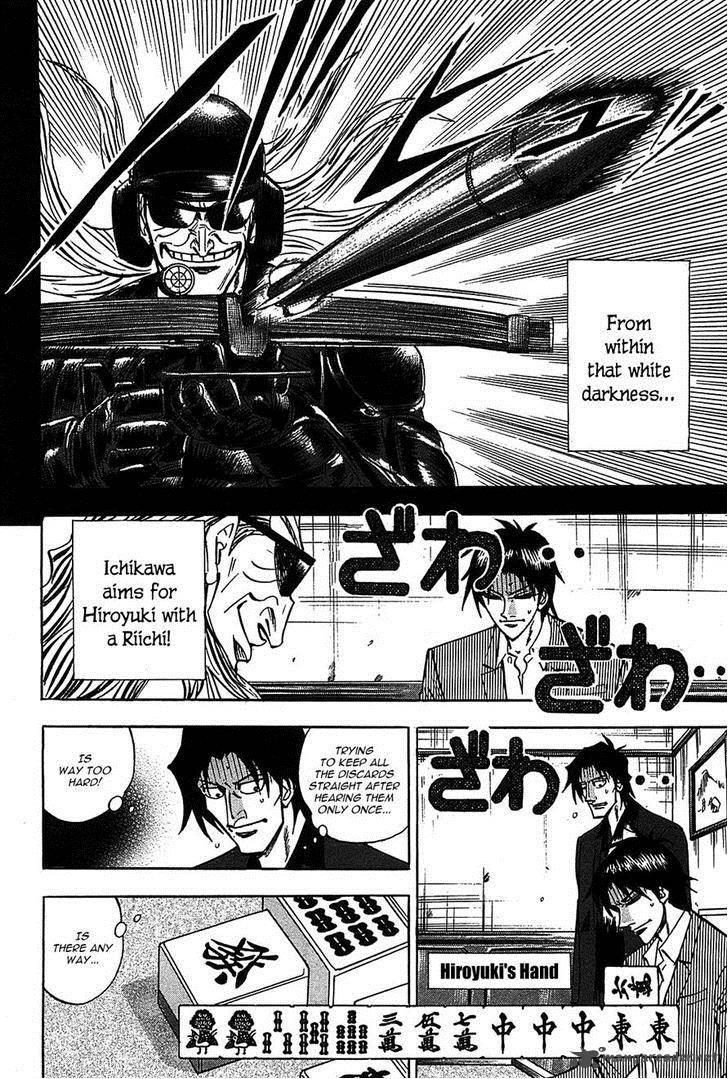 Hero Gyakkyou No Touhai Chapter 11 Page 6