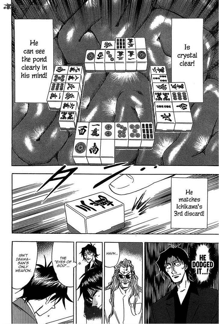 Hero Gyakkyou No Touhai Chapter 11 Page 8