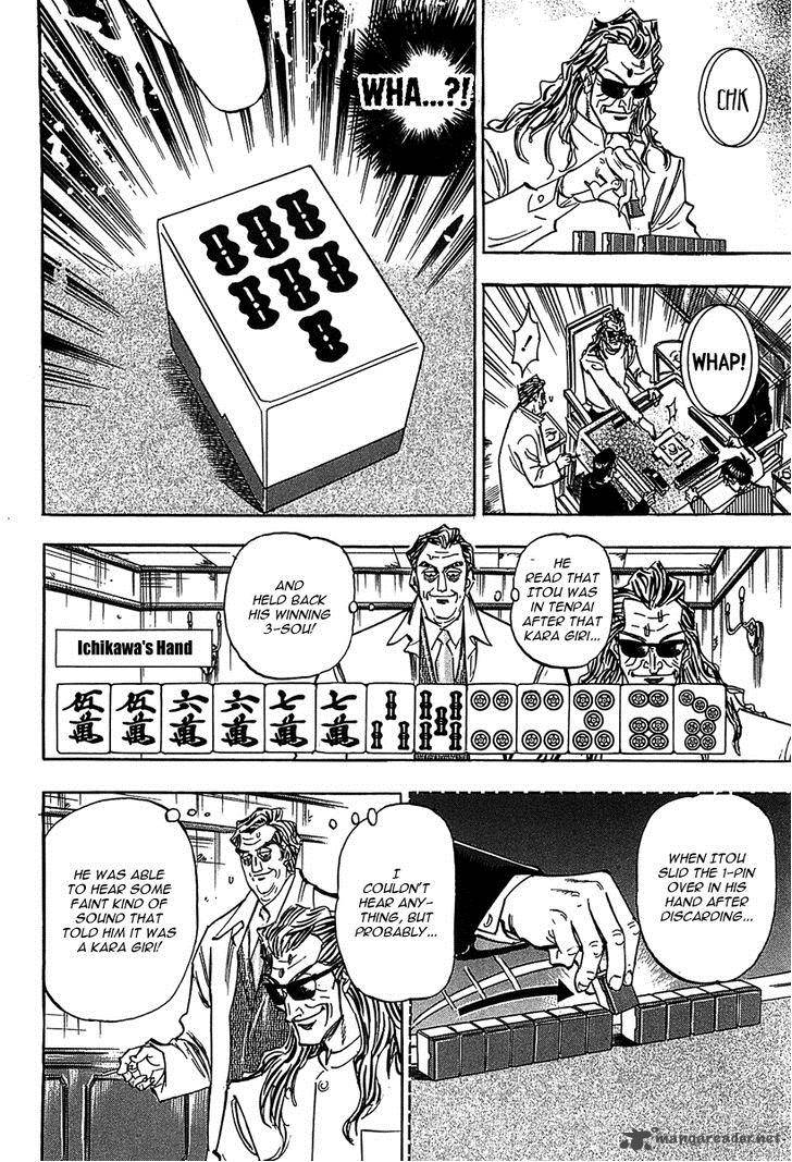Hero Gyakkyou No Touhai Chapter 12 Page 11