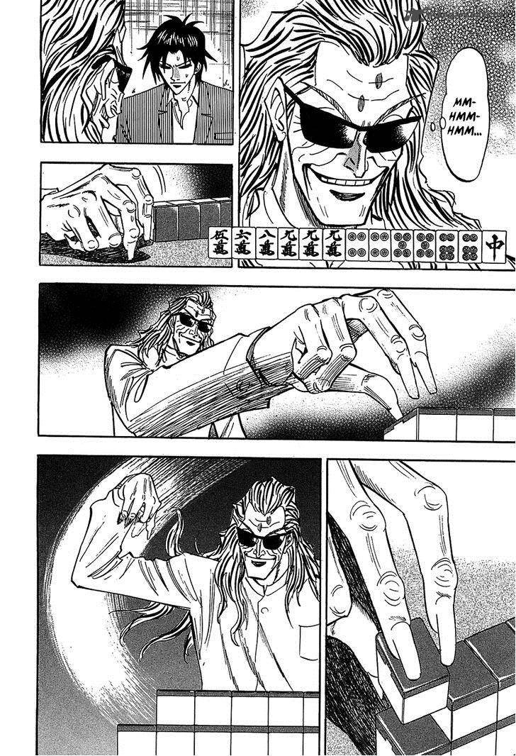 Hero Gyakkyou No Touhai Chapter 12 Page 17