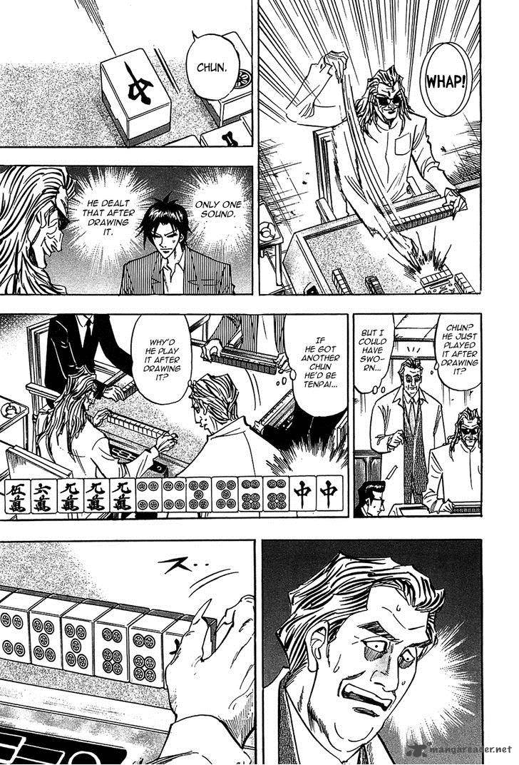 Hero Gyakkyou No Touhai Chapter 12 Page 18