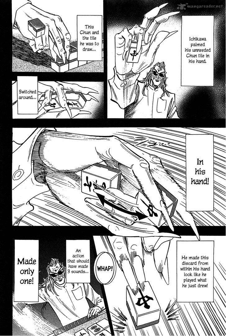 Hero Gyakkyou No Touhai Chapter 12 Page 21