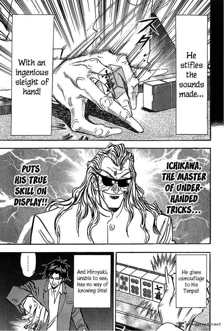 Hero Gyakkyou No Touhai Chapter 12 Page 22