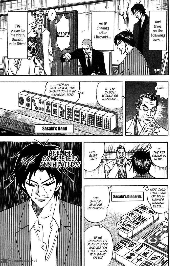 Hero Gyakkyou No Touhai Chapter 12 Page 24