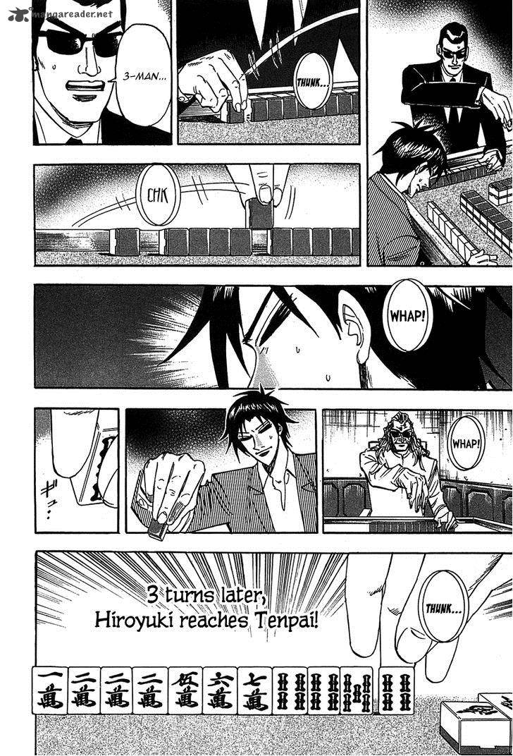Hero Gyakkyou No Touhai Chapter 12 Page 25
